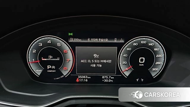 Audi A4 (B9) id 4780214 из Кореи 33