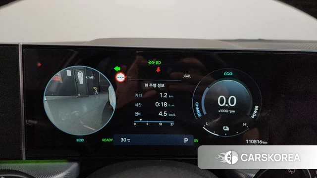 Hyundai Sonata D Edge Hybrid (DN8) id 4494246 из Кореи 33