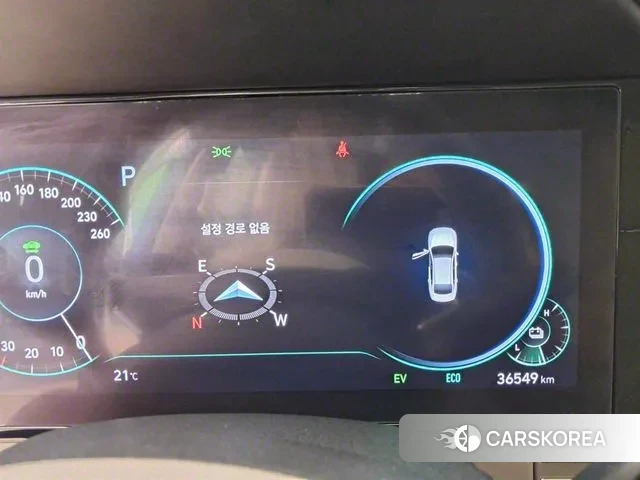 Hyundai The New Grandeur IG Hybrid id 3322885 из Кореи 18