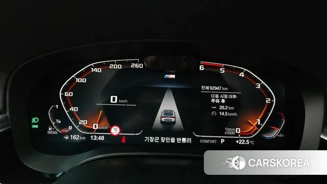 BMW 6 Series GT (G32) id 4429480 из Кореи 18