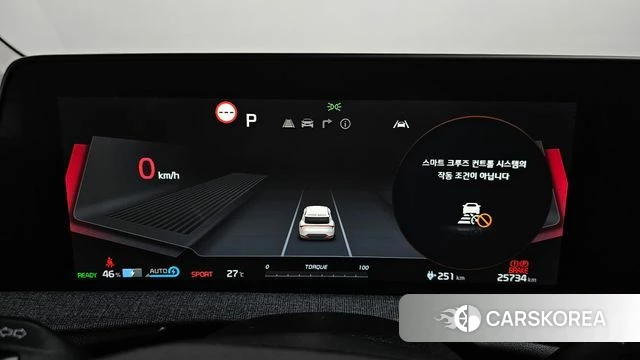 Kia EV6 id 4549784 из Кореи 31