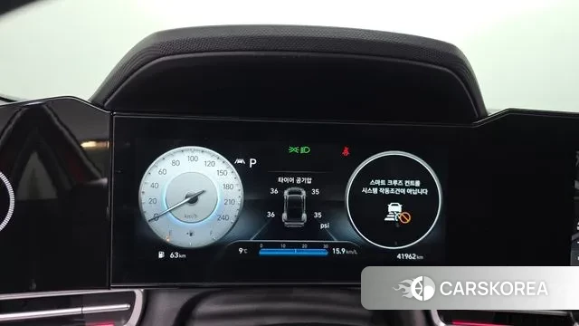 Hyundai Avante (CN7) id 3764575 из Кореи 18