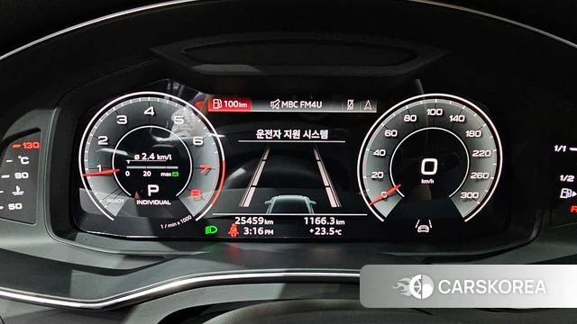 Audi A6 (C8) id 4542056 из Кореи 28