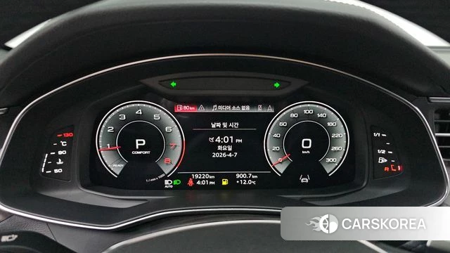 Audi A6 (C8) id 3896973 из Кореи 18