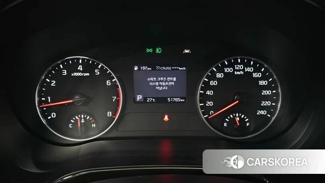 Kia Seltos id 4693356 из Кореи 30