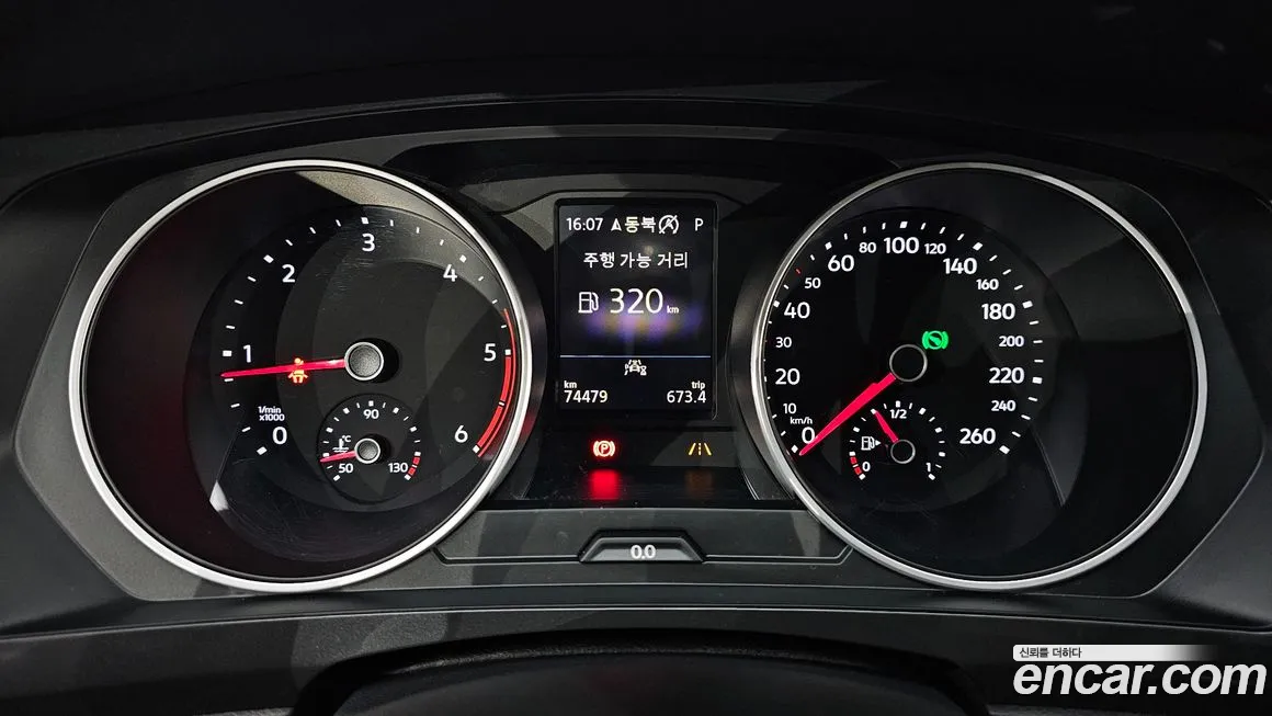 Volkswagen Tiguan second Generation id 2132782 из Кореи 18