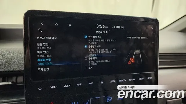 Hyundai Staria id 2516889 из Кореи 18