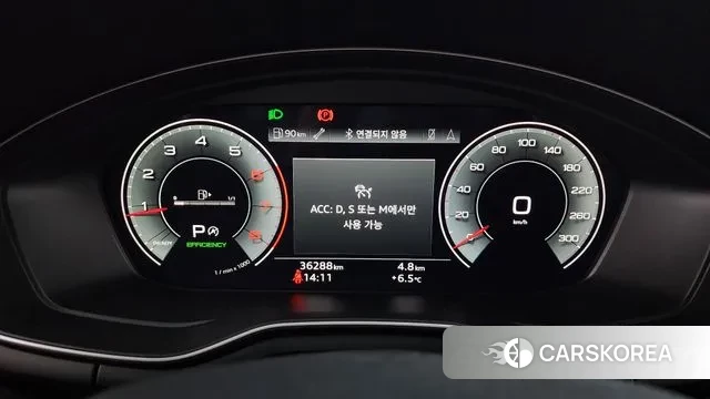 Audi A4 (B9) id 3676289 из Кореи 18