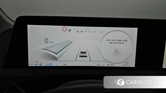 Kia EV6 id 4579986 из Кореи 18