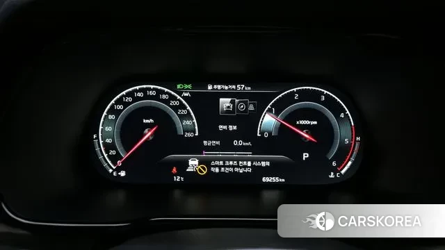 Kia Mohave Master id 3752911 из Кореи 18