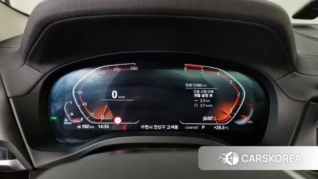 BMW X4 (G02) id 3033505 из Кореи 18