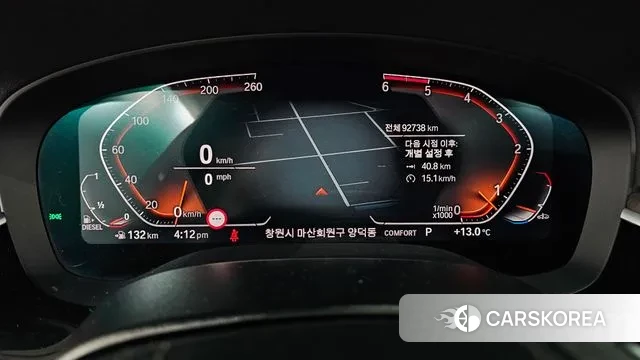 BMW 6 Series GT (G32) id 3385693 из Кореи 18