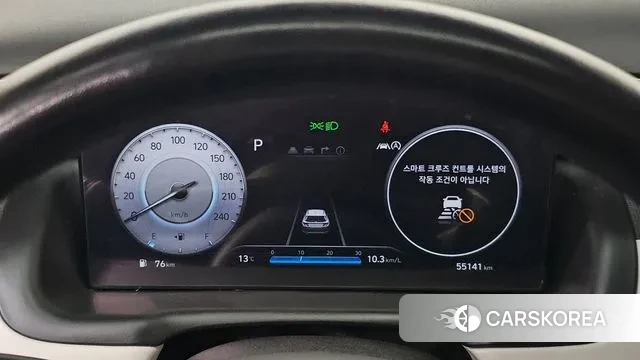 Hyundai Tucson (NX4) id 3497112 из Кореи 18