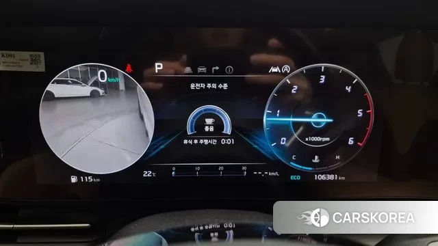 Kia Carnival 4th generation id 3225838 из Кореи 18