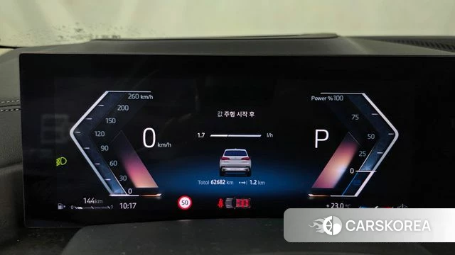 BMW X5 (G05) id 4749163 из Кореи 18