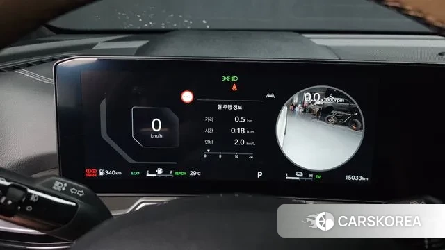 Kia The New Sorento 4th Generation id 3159095 из Кореи 18