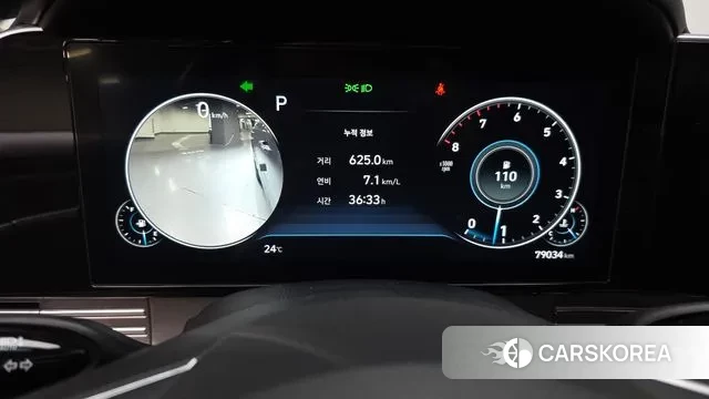 Hyundai The New Grandeur IG id 3033677 из Кореи 18