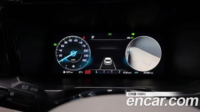 Kia Sorento 4th Generation id 2954088 из Кореи 18