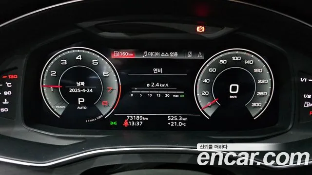 Audi A6 (C8) id 2659682 из Кореи 18