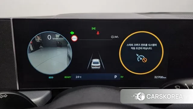 Hyundai Sonata D Edge Hybrid (DN8) id 3137089 из Кореи 18