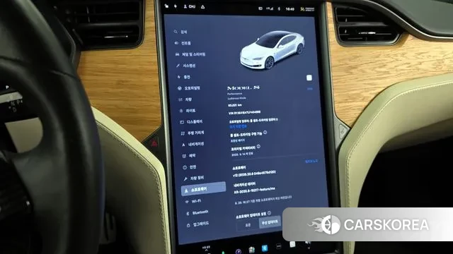 Tesla Model S id 3094978 из Кореи 18