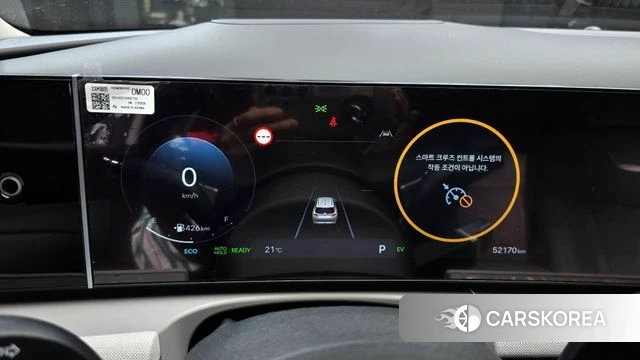 Hyundai The New Tucson Hybrid (NX4) id 3921997 из Кореи 18