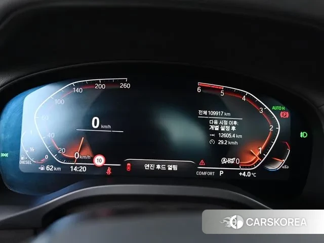 BMW X3 (G01) id 3479835 из Кореи 18