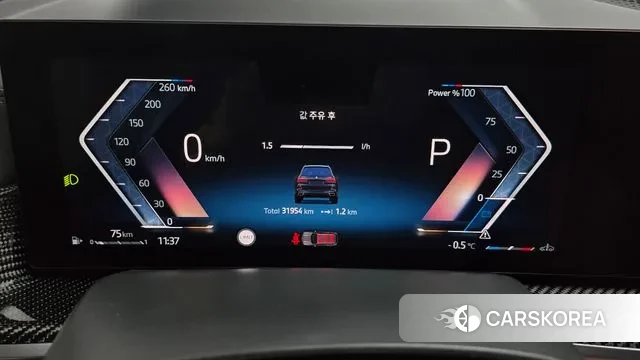 BMW X7 (G07) id 3549746 из Кореи 18