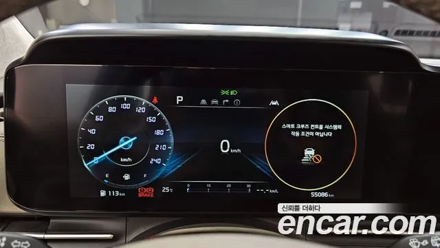 Kia Carnival 4th generation id 2823372 из Кореи 18