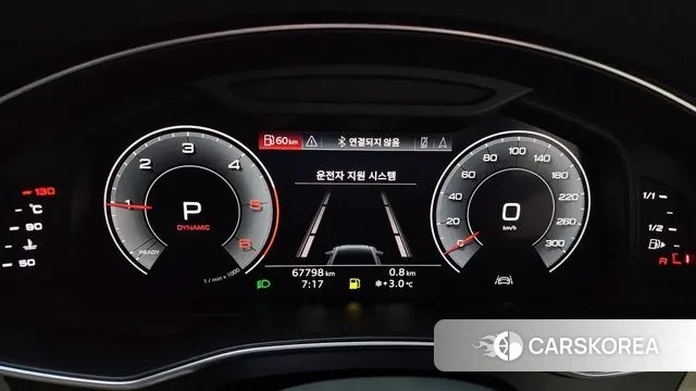 Audi A6 (C8) id 3546815 из Кореи 18