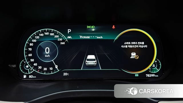 Hyundai Palisade id 4196440 из Кореи 30