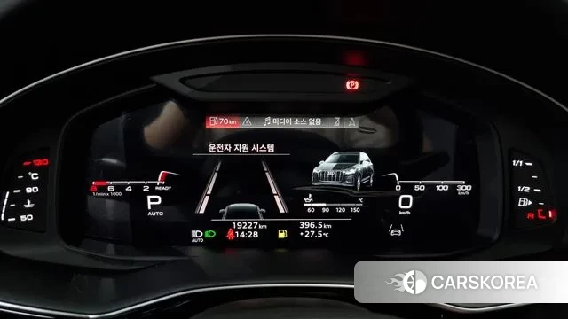 Audi Q7 (4M) id 2900335 из Кореи 18