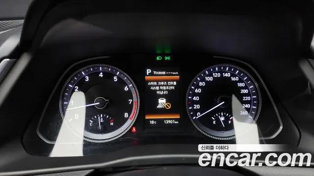 Hyundai Sonata (DN8) id 2687563 из Кореи 18