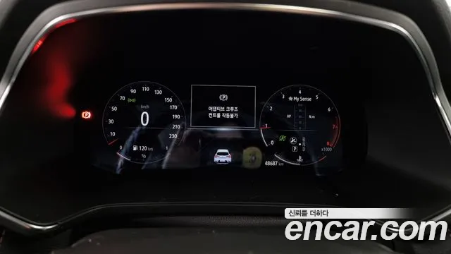 Renault Korea (Samsung) Capture id 2818040 из Кореи 18