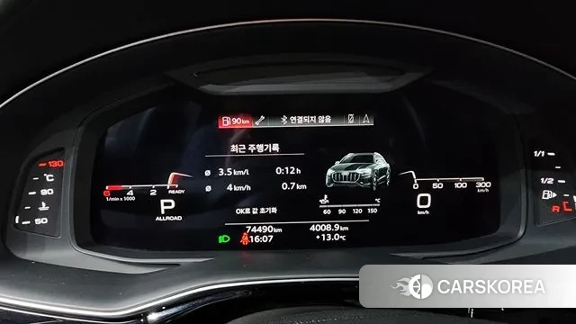 Audi Q8 (4M) id 3498400 из Кореи 18