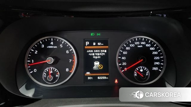Kia K5 3rd generation id 4763312 из Кореи 28