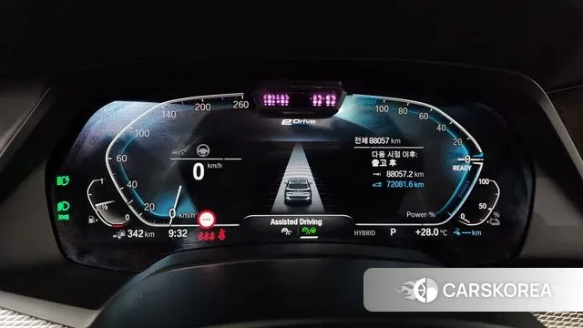 BMW X5 (G05) id 3032533 из Кореи 18