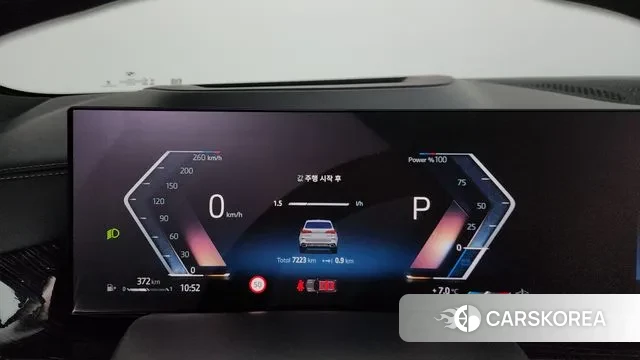 BMW X5 (G05) id 3426358 из Кореи 18