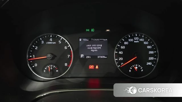 Kia Seltos id 4542670 из Кореи 18