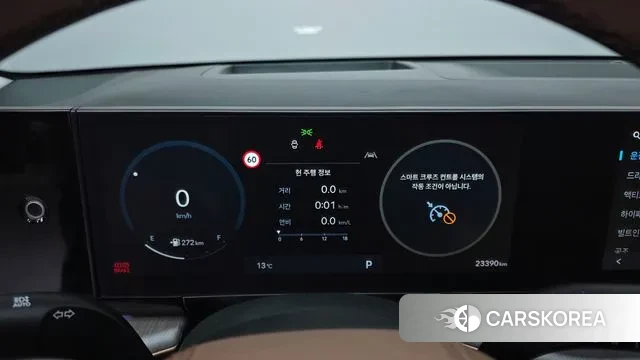 Hyundai Grandeur (GN7) id 3452472 из Кореи 18