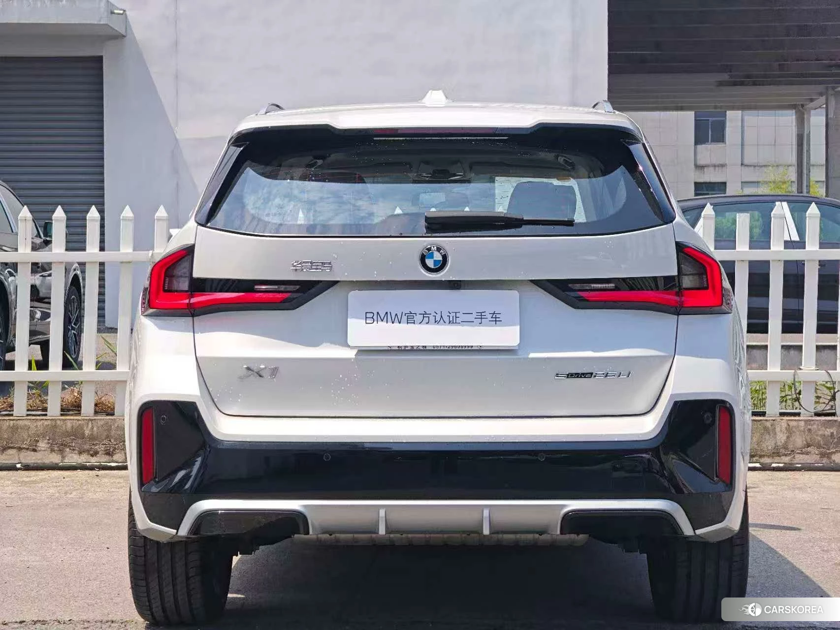 BMW X1 id 4455457 из Китая 8