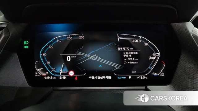 BMW 1 Series (F40) id 4224763 из Кореи 36