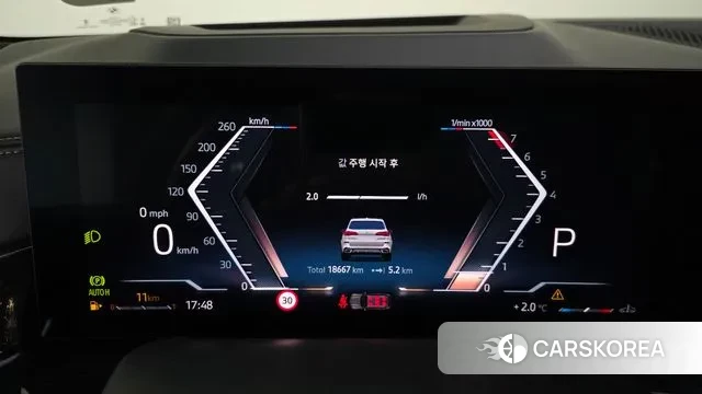 BMW X5 (G05) id 3544656 из Кореи 18