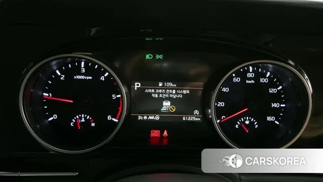 Kia Carnival 4th generation id 3654917 из Кореи 18