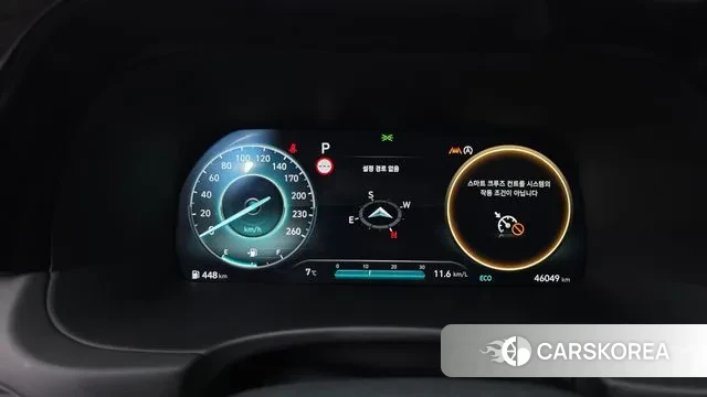 Hyundai The New Palisade id 3734231 из Кореи 18