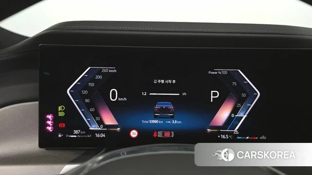 BMW 7 Series (G70) id 4302758 из Кореи 18