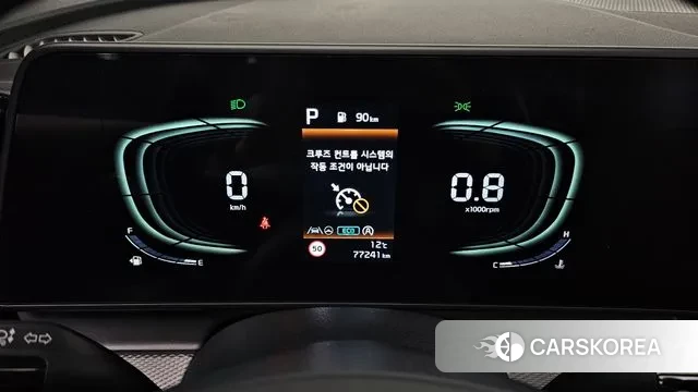 Kia Sportage 5th Generation id 3334783 из Кореи 18