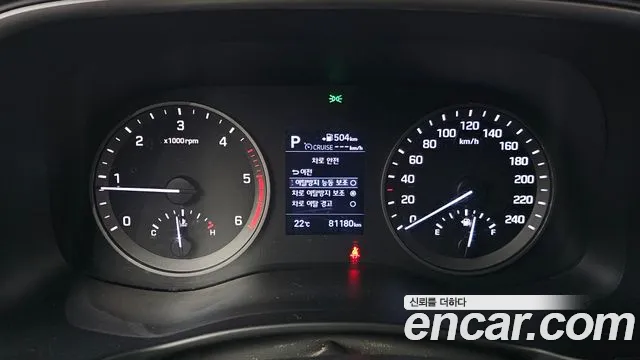 Hyundai All New Tucson id 2757416 из Кореи 18