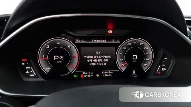 Audi Q3 (F3) id 3002540 из Кореи 18