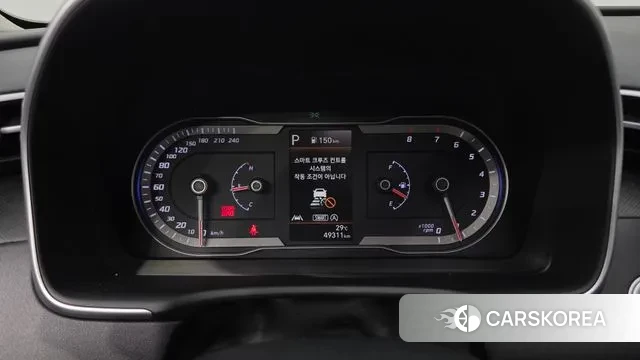 Hyundai Tucson (NX4) id 2984606 из Кореи 18